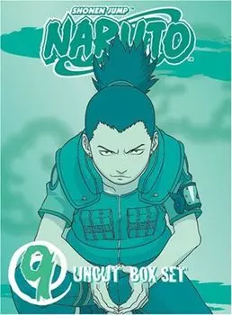 Диск DVD Naruto Uncut Box Set: Volume 9: Special Edition