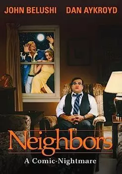 Диск DVD Neighbors [1981]