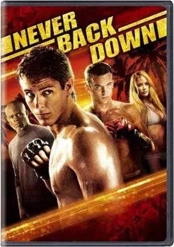 Диск DVD Never Back Down
