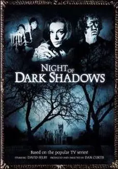 Диск DVD Night Of Dark Shadows