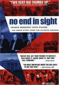 Диск DVD No End In Sight