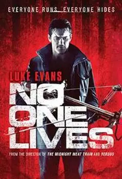 Диск DVD No One Lives