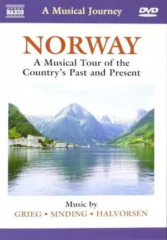 Диск DVD Norway