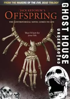 Диск DVD Offspring