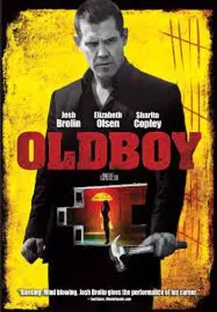 Диск DVD Oldboy [2013]