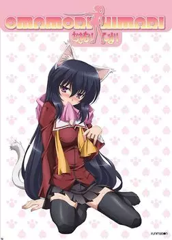 Диск DVD Omamori Himari