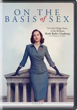 Диск DVD On The Basis Of Sex