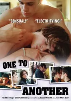Диск DVD One To Another
