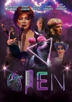 Диск DVD Open [2023]