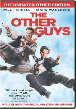 Диск DVD Other Guys