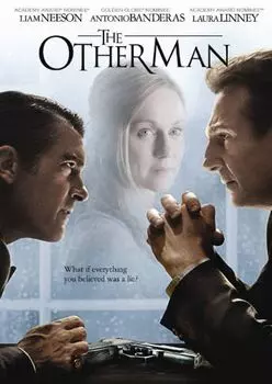 Диск DVD Other Man