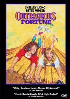 Диск DVD Outrageous Fortune