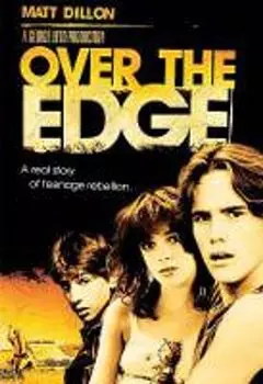 Диск DVD Over The Edge [1979]
