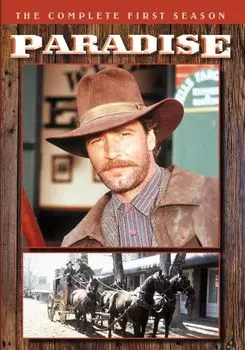 Диск DVD Paradise: The Complete First Season