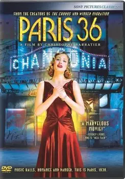 Диск DVD Paris 36