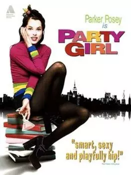 Диск DVD Party Girl [1995]