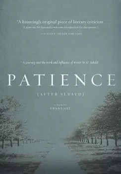 Диск DVD Patience (after Sebald)