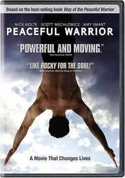 Диск DVD Peaceful Warrior