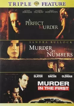 Диск DVD Perfect Murder/Murder By Numbe