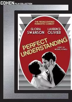 Диск DVD Perfect Understanding [1933]