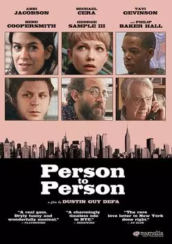Диск DVD Person To Person