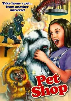 Диск DVD Pet Shop