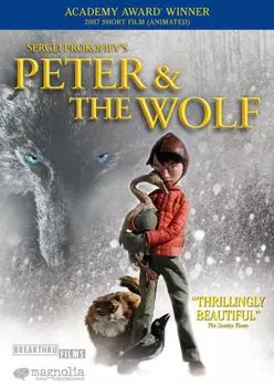 Диск DVD Peter & The Wolfe