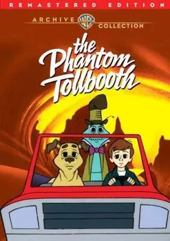 Диск DVD Phantom Tollbooth