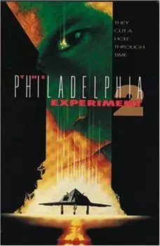 Диск DVD Philadelphia Experiment 2