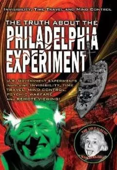 Диск DVD Philadelphia Experiment: Invis