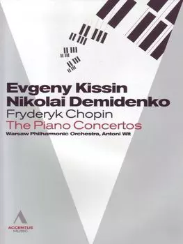 Диск DVD Piano Concertos