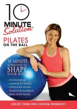 Диск DVD Pilates On The Ball