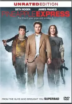 Диск DVD Pineapple Express [2008]
