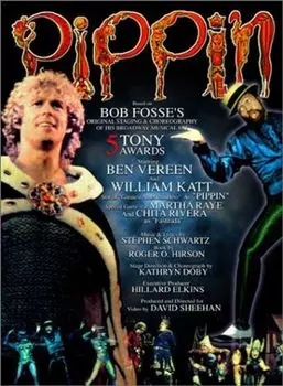 Диск DVD Pippin
