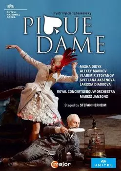 Диск DVD Pique Dame