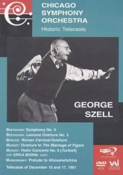 Диск DVD Plays Mussorgsky/Beethoven/ber