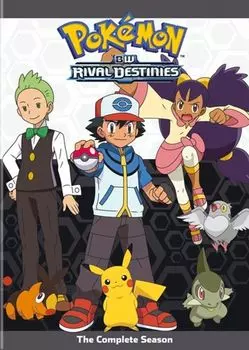 Диск DVD Pokemon: BW Rival Destinies [Box Set]