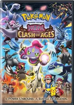 Диск DVD Pokemon Movie 18: Hoopa & The