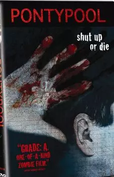 Диск DVD Pontypool