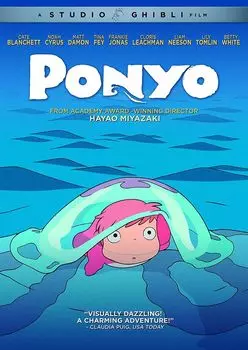 Диск DVD Ponyo