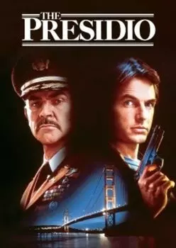 Диск DVD Presidio