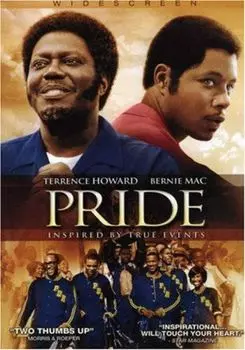 Диск DVD Pride
