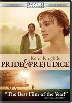 Диск DVD Pride & Prejudice [2005]