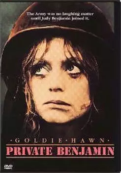Диск DVD Private Benjamin
