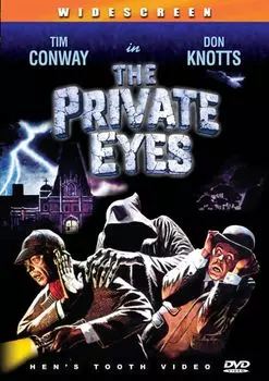 Диск DVD Private Eyes