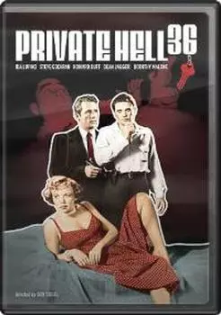 Диск DVD Private Hell 36 (1954)