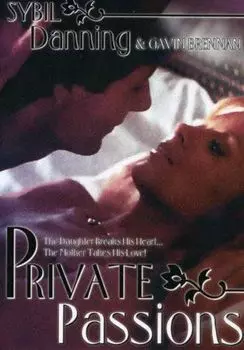 Диск DVD Private Passions