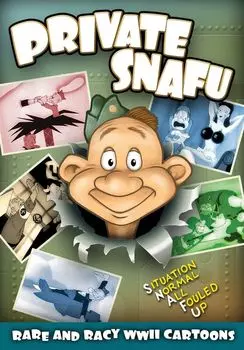 Диск DVD Private Snafu