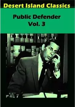 Диск DVD Public Defender 3