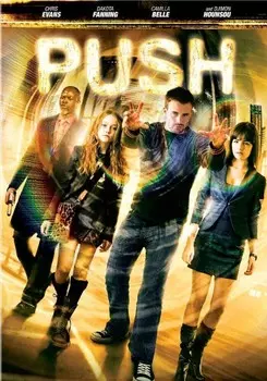 Диск DVD Push